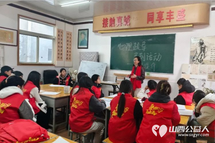 2月10日正月十三,临汾市文明交通志愿者协会志愿者开展多项系列公益活动 - 第16张 - 山西公益人 2月10日正月十三,临汾市文明交通志愿者协会志愿者开展多项系列公益活动 - 第16张