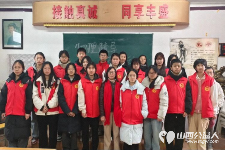 2月10日正月十三,临汾市文明交通志愿者协会志愿者开展多项系列公益活动 - 第12张 - 山西公益人 2月10日正月十三,临汾市文明交通志愿者协会志愿者开展多项系列公益活动 - 第12张