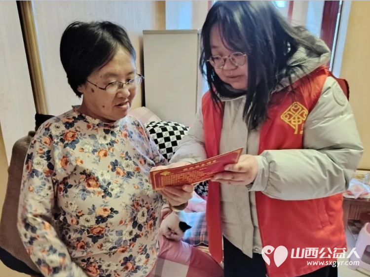 敬老爱老献爱心温情满满元宵节 正能量公益山西五台县西米社区志愿服务队组织了元宵节送温暖活动齐聚东冶怡康老年养护院与老人们共庆元宵佳节 - 第19张 - 山西公益人 敬老爱老献爱心温情满满元宵节 正能量公益山西五台县西米社区志愿服务队组织了元宵节送温暖活动齐聚东冶怡康老年养护院与老人们共庆元宵佳节 - 第19张