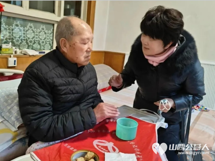 敬老爱老献爱心温情满满元宵节 正能量公益山西五台县西米社区志愿服务队组织了元宵节送温暖活动齐聚东冶怡康老年养护院与老人们共庆元宵佳节 - 第22张 - 山西公益人 敬老爱老献爱心温情满满元宵节 正能量公益山西五台县西米社区志愿服务队组织了元宵节送温暖活动齐聚东冶怡康老年养护院与老人们共庆元宵佳节 - 第22张