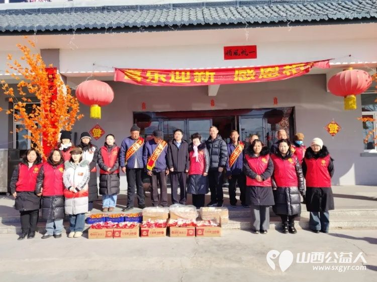 敬老爱老献爱心温情满满元宵节 正能量公益山西五台县西米社区志愿服务队组织了元宵节送温暖活动齐聚东冶怡康老年养护院与老人们共庆元宵佳节 - 第1张 - 山西公益人 敬老爱老献爱心温情满满元宵节 正能量公益山西五台县西米社区志愿服务队组织了元宵节送温暖活动齐聚东冶怡康老年养护院与老人们共庆元宵佳节 - 第1张