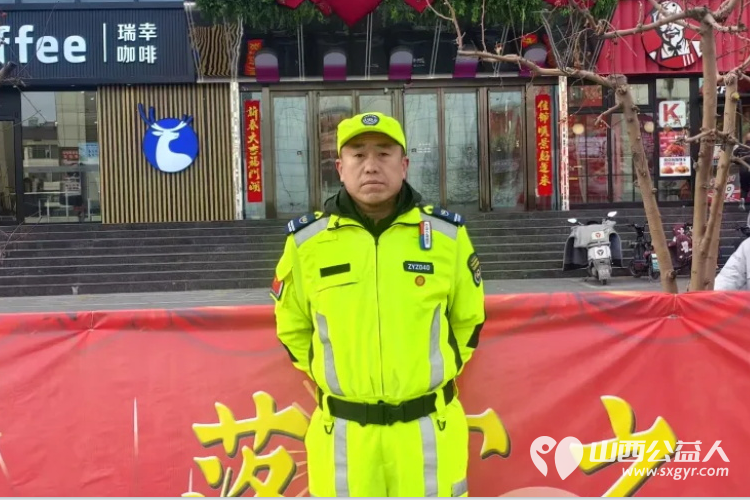 欢欢喜喜闹元宵 晋中市太谷区心连心志愿者协会救援队护航节日安全确保社火表演队伍顺利通行 - 第27张 - 山西公益人 欢欢喜喜闹元宵 晋中市太谷区心连心志愿者协会救援队护航节日安全确保社火表演队伍顺利通行 - 第27张
