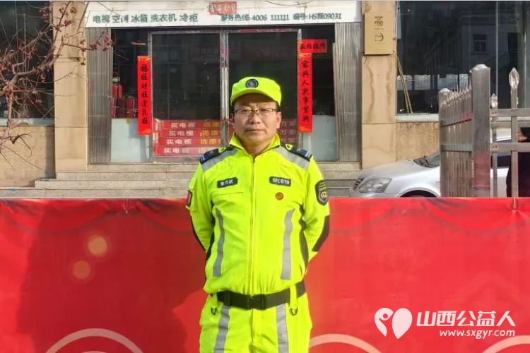 欢欢喜喜闹元宵 晋中市太谷区心连心志愿者协会救援队护航节日安全确保社火表演队伍顺利通行 - 第19张 - 山西公益人 欢欢喜喜闹元宵 晋中市太谷区心连心志愿者协会救援队护航节日安全确保社火表演队伍顺利通行 - 第19张