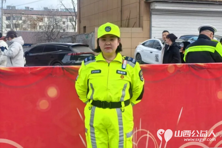 欢欢喜喜闹元宵 晋中市太谷区心连心志愿者协会救援队护航节日安全确保社火表演队伍顺利通行 - 第18张 - 山西公益人 欢欢喜喜闹元宵 晋中市太谷区心连心志愿者协会救援队护航节日安全确保社火表演队伍顺利通行 - 第18张