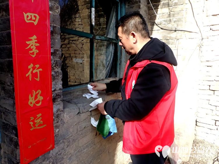 介休市敬老协会敬老爱老助老活动走进张兰镇仙台村入户特困老人黄兆其、李士旺、赵增凤家中为老人们包饺子、打扫室内外卫生 - 第11张 - 山西公益人 介休市敬老协会敬老爱老助老活动走进张兰镇仙台村入户特困老人黄兆其、李士旺、赵增凤家中为老人们包饺子、打扫室内外卫生 - 第11张