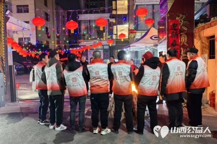 长治市正能量公益协会副会长郭海龙同志牵头在长治市潞州区安顺华庭小区成功举办了一场别开生面的元宵节庆祝活动 - 第3张 - 山西公益人 长治市正能量公益协会副会长郭海龙同志牵头在长治市潞州区安顺华庭小区成功举办了一场别开生面的元宵节庆祝活动 - 第3张