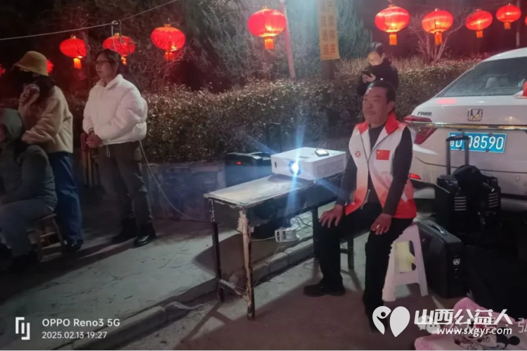 长治市正能量公益协会副会长郭海龙同志牵头在长治市潞州区安顺华庭小区成功举办了一场别开生面的元宵节庆祝活动 - 第4张 - 山西公益人 长治市正能量公益协会副会长郭海龙同志牵头在长治市潞州区安顺华庭小区成功举办了一场别开生面的元宵节庆祝活动 - 第4张