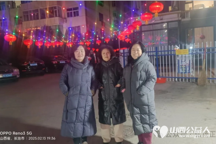 长治市正能量公益协会副会长郭海龙同志牵头在长治市潞州区安顺华庭小区成功举办了一场别开生面的元宵节庆祝活动 - 第19张 - 山西公益人 长治市正能量公益协会副会长郭海龙同志牵头在长治市潞州区安顺华庭小区成功举办了一场别开生面的元宵节庆祝活动 - 第19张