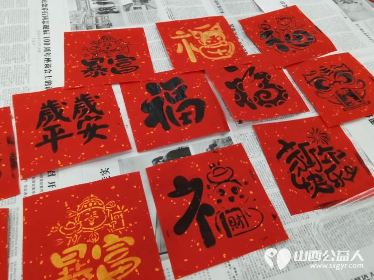 元宵月圆爱更圆太原市儿童友好促进会公益专委会与民生银行共绘童趣画卷晋阳湖畔的温暖邂逅 - 第4张