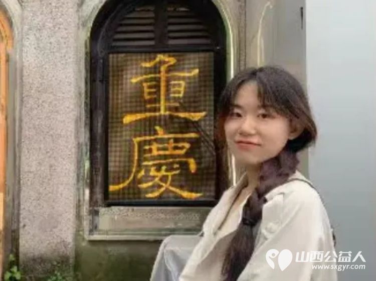 元宵月圆爱更圆太原市儿童友好促进会公益专委会与民生银行共绘童趣画卷晋阳湖畔的温暖邂逅 - 第16张