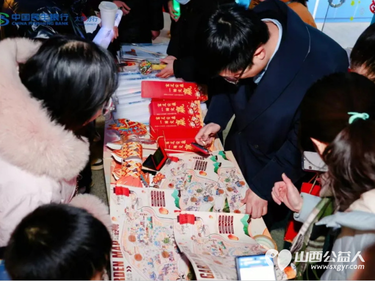 元宵月圆爱更圆太原市儿童友好促进会公益专委会与民生银行共绘童趣画卷晋阳湖畔的温暖邂逅 - 第9张