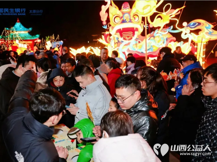 元宵月圆爱更圆太原市儿童友好促进会公益专委会与民生银行共绘童趣画卷晋阳湖畔的温暖邂逅 - 第10张