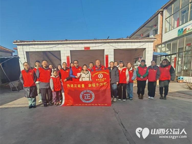 正月十八爱心助学点燃梦想 长治市正能量公益协会屯留区办事处2025帮扶困难学生爱心公益活动救助四个困难家庭学生 - 第5张