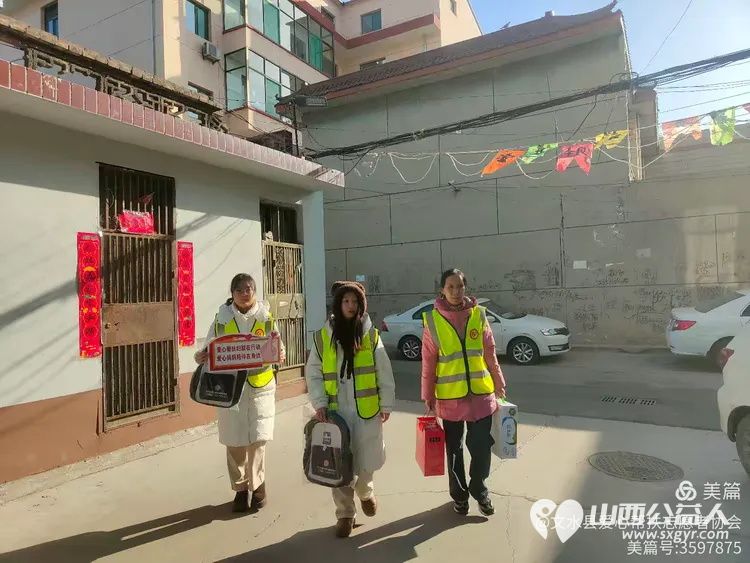 情寄困境儿童温暖一路同行 文水县爱心帮扶志愿者协会开展了一场以“爱心妈妈关爱困境儿童留守儿童”为主题的暖心活动 - 第3张 - 山西公益人 情寄困境儿童温暖一路同行 文水县爱心帮扶志愿者协会开展了一场以“爱心妈妈关爱困境儿童留守儿童”为主题的暖心活动 - 第3张