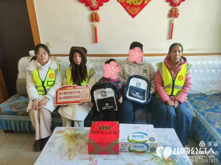 情寄困境儿童温暖一路同行 文水县爱心帮扶志愿者协会开展了一场以“爱心妈妈关爱困境儿童留守儿童”为主题的暖心活动 - 第1张 - 山西公益人 情寄困境儿童温暖一路同行 文水县爱心帮扶志愿者协会开展了一场以“爱心妈妈关爱困境儿童留守儿童”为主题的暖心活动 - 第1张