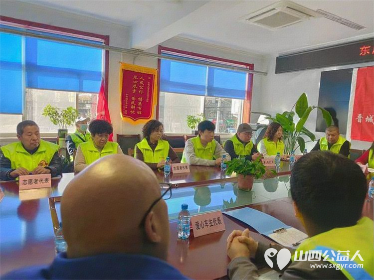 晋城市绿丝带志愿者协会第二届二次会员代表大会圆满召开协会领导以及各部各有关爱心单位爱心车主及志愿者代表参加了代表大会 - 第11张 - 山西公益人 晋城市绿丝带志愿者协会第二届二次会员代表大会圆满召开协会领导以及各部各有关爱心单位爱心车主及志愿者代表参加了代表大会 - 第11张