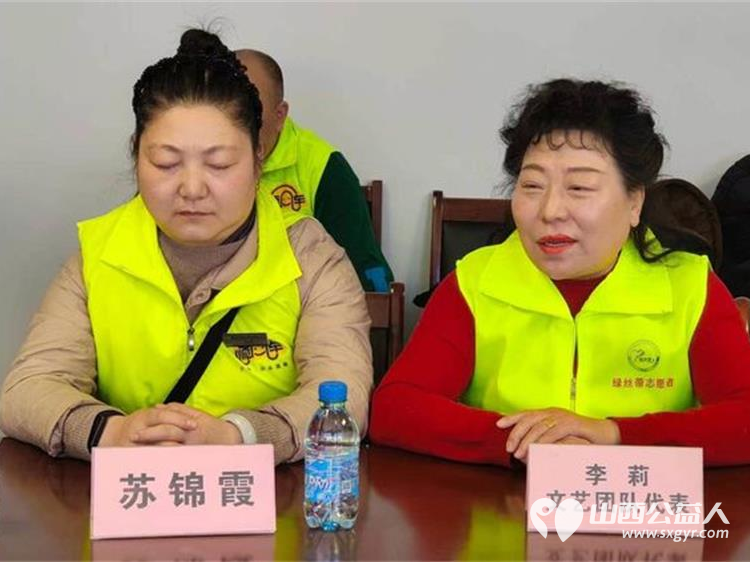 晋城市绿丝带志愿者协会第二届二次会员代表大会圆满召开协会领导以及各部各有关爱心单位爱心车主及志愿者代表参加了代表大会 - 第21张 - 山西公益人 晋城市绿丝带志愿者协会第二届二次会员代表大会圆满召开协会领导以及各部各有关爱心单位爱心车主及志愿者代表参加了代表大会 - 第21张