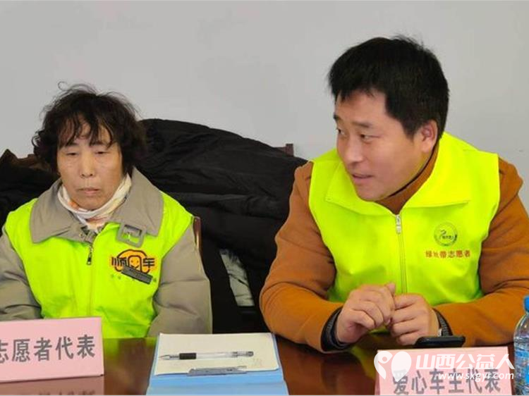 晋城市绿丝带志愿者协会第二届二次会员代表大会圆满召开协会领导以及各部各有关爱心单位爱心车主及志愿者代表参加了代表大会 - 第24张 - 山西公益人 晋城市绿丝带志愿者协会第二届二次会员代表大会圆满召开协会领导以及各部各有关爱心单位爱心车主及志愿者代表参加了代表大会 - 第24张