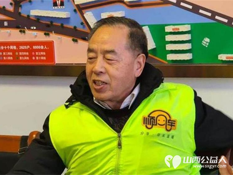 晋城市绿丝带志愿者协会第二届二次会员代表大会圆满召开协会领导以及各部各有关爱心单位爱心车主及志愿者代表参加了代表大会 - 第20张 - 山西公益人 晋城市绿丝带志愿者协会第二届二次会员代表大会圆满召开协会领导以及各部各有关爱心单位爱心车主及志愿者代表参加了代表大会 - 第20张