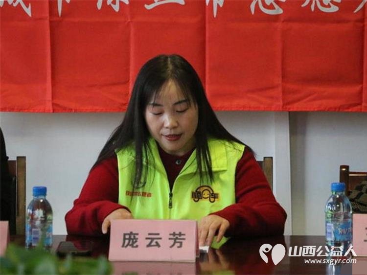 晋城市绿丝带志愿者协会第二届二次会员代表大会圆满召开协会领导以及各部各有关爱心单位爱心车主及志愿者代表参加了代表大会 - 第4张 - 山西公益人 晋城市绿丝带志愿者协会第二届二次会员代表大会圆满召开协会领导以及各部各有关爱心单位爱心车主及志愿者代表参加了代表大会 - 第4张