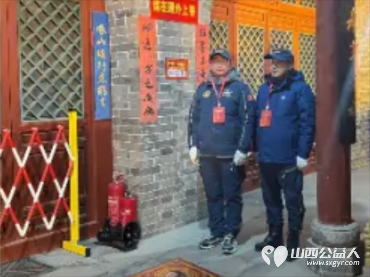 蓝天护航民俗盛会匠心值守万家灯火 吕梁蓝天救援队在离石凤山天贞观庙会保障侧记 - 第5张