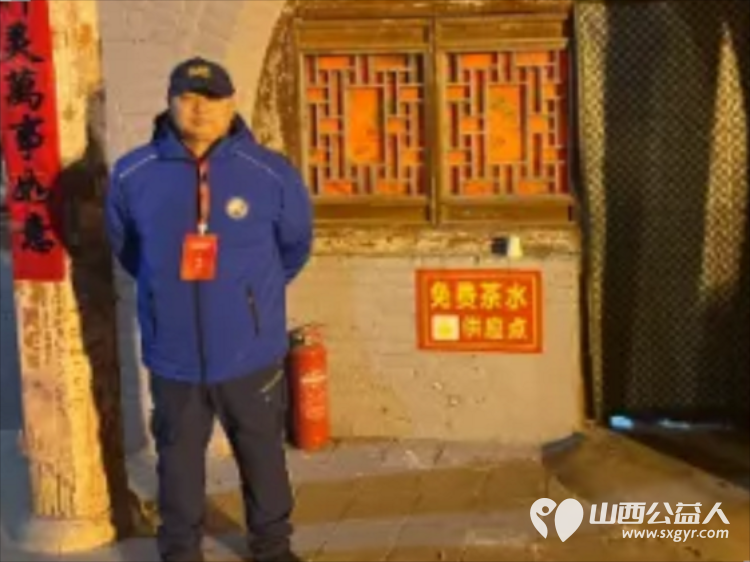 蓝天护航民俗盛会匠心值守万家灯火 吕梁蓝天救援队在离石凤山天贞观庙会保障侧记 - 第4张