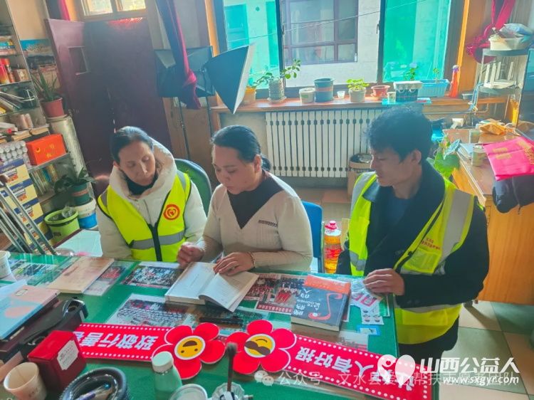 善行昭彰暖心慰问 文水县爱心帮扶志愿者协会慰问行善者梁瑛、王忠阳和成兆娥,为每位行善者慰问金1000元及价值200元的米面油慰问品 - 第5张 - 山西公益人 善行昭彰暖心慰问 文水县爱心帮扶志愿者协会慰问行善者梁瑛、王忠阳和成兆娥,为每位行善者慰问金1000元及价值200元的米面油慰问品 - 第5张