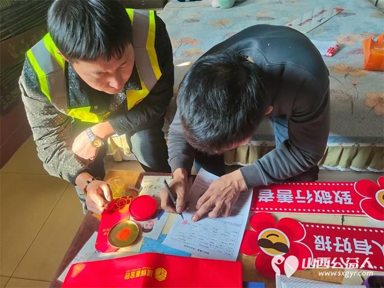 善行昭彰暖心慰问 文水县爱心帮扶志愿者协会慰问行善者梁瑛、王忠阳和成兆娥,为每位行善者慰问金1000元及价值200元的米面油慰问品 - 第7张 - 山西公益人 善行昭彰暖心慰问 文水县爱心帮扶志愿者协会慰问行善者梁瑛、王忠阳和成兆娥,为每位行善者慰问金1000元及价值200元的米面油慰问品 - 第7张