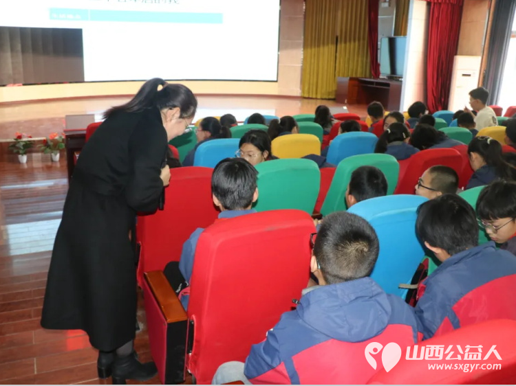 三晋爱心妈妈牵手计划 运城市爱心驿站社会工作服务中心在舜帝复旦示范小学开展盐湖区儿童心理团体辅导活动 - 第4张