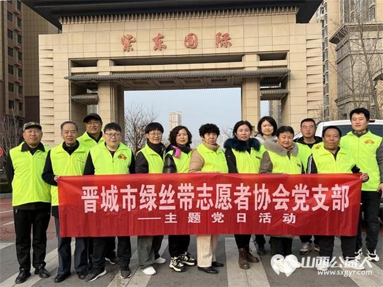 二月二龙抬头 晋城市绿丝带志愿者协会志愿者在东后河社区为社区居民义务理发活动温暖启程 - 第2张 - 山西公益人 二月二龙抬头 晋城市绿丝带志愿者协会志愿者在东后河社区为社区居民义务理发活动温暖启程 - 第2张