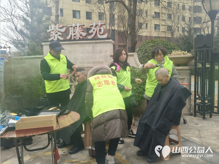 二月二龙抬头 晋城市绿丝带志愿者协会志愿者在东后河社区为社区居民义务理发活动温暖启程 - 第30张 - 山西公益人 二月二龙抬头 晋城市绿丝带志愿者协会志愿者在东后河社区为社区居民义务理发活动温暖启程 - 第30张
