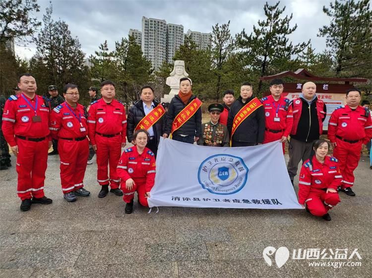 清徐县护卫者应急救援队参加了双塔公园雷锋广场举办的学雷锋活动让我们将雷锋精神传承下去 - 第1张 - 山西公益人 清徐县护卫者应急救援队参加了双塔公园雷锋广场举办的学雷锋活动让我们将雷锋精神传承下去 - 第1张