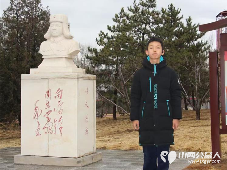 清徐县护卫者应急救援队参加了双塔公园雷锋广场举办的学雷锋活动让我们将雷锋精神传承下去 - 第8张