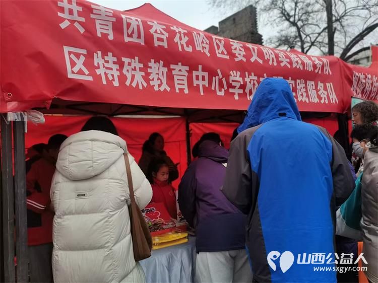 太原烛光志愿服务中心参加杏花岭区学雷锋纪念日 文明实践我是行动者主题活动暨“暖心杏花”全域文明实践月活动启动仪式 - 第16张