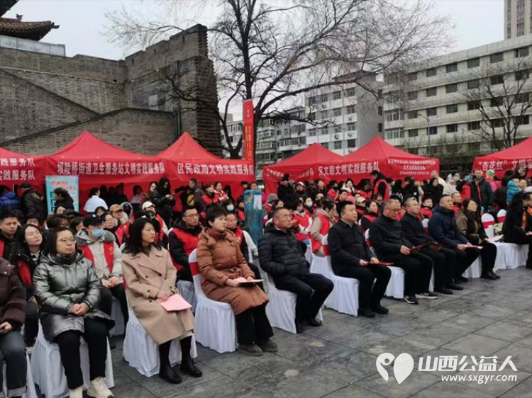 太原烛光志愿服务中心参加杏花岭区学雷锋纪念日 文明实践我是行动者主题活动暨“暖心杏花”全域文明实践月活动启动仪式 - 第10张