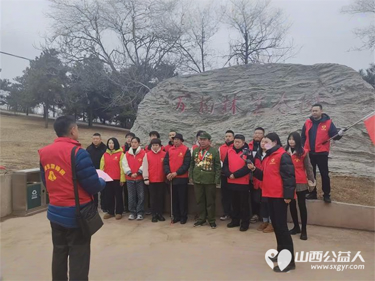 全国道德模范提名奖赵海生组织志愿者在3.5学雷锋日走进太原西山万亩生态园捡拾垃圾 - 第2张