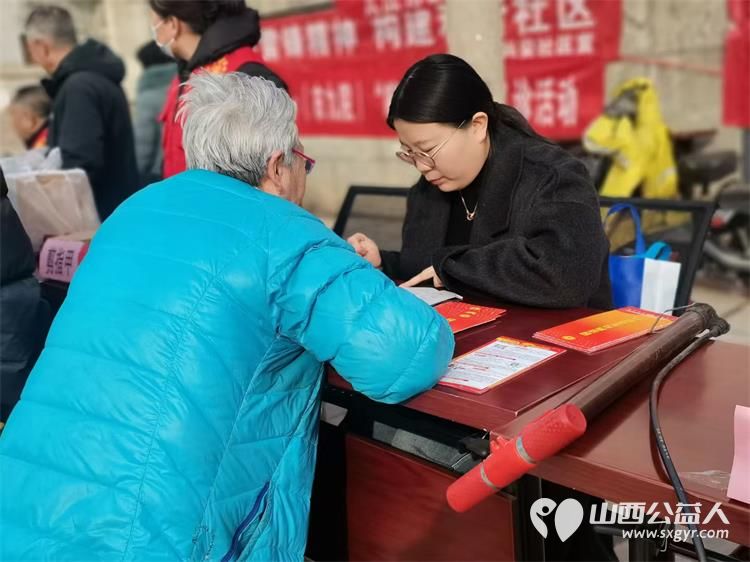 学习雷锋好榜样 3月4日上午太原市兴安社区广泛宣传发动群众开展了一场有温度有烟火气的公益集市活动 - 第5张 - 山西公益人 学习雷锋好榜样 3月4日上午太原市兴安社区广泛宣传发动群众开展了一场有温度有烟火气的公益集市活动 - 第5张