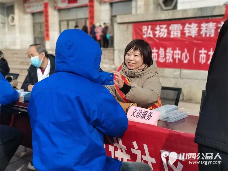 学习雷锋好榜样 3月4日上午太原市兴安社区广泛宣传发动群众开展了一场有温度有烟火气的公益集市活动 - 第1张 - 山西公益人 学习雷锋好榜样 3月4日上午太原市兴安社区广泛宣传发动群众开展了一场有温度有烟火气的公益集市活动 - 第1张