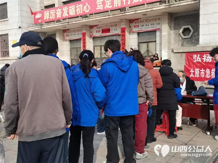 学习雷锋好榜样 3月4日上午太原市兴安社区广泛宣传发动群众开展了一场有温度有烟火气的公益集市活动 - 第14张 - 山西公益人 学习雷锋好榜样 3月4日上午太原市兴安社区广泛宣传发动群众开展了一场有温度有烟火气的公益集市活动 - 第14张