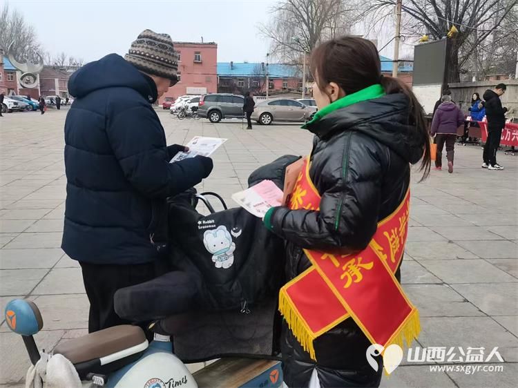 学习雷锋好榜样 3月4日上午太原市兴安社区广泛宣传发动群众开展了一场有温度有烟火气的公益集市活动 - 第16张 - 山西公益人 学习雷锋好榜样 3月4日上午太原市兴安社区广泛宣传发动群众开展了一场有温度有烟火气的公益集市活动 - 第16张
