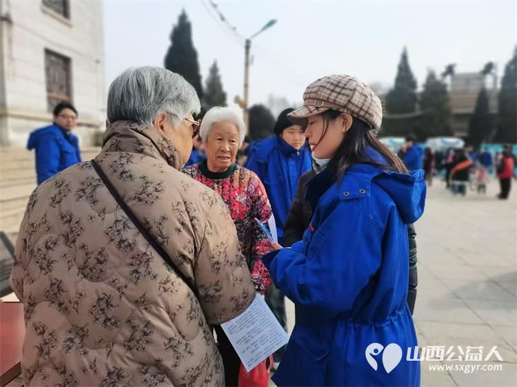 学习雷锋好榜样 3月4日上午太原市兴安社区广泛宣传发动群众开展了一场有温度有烟火气的公益集市活动 - 第18张 - 山西公益人 学习雷锋好榜样 3月4日上午太原市兴安社区广泛宣传发动群众开展了一场有温度有烟火气的公益集市活动 - 第18张