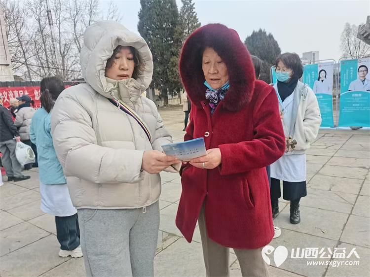 学习雷锋好榜样 3月4日上午太原市兴安社区广泛宣传发动群众开展了一场有温度有烟火气的公益集市活动 - 第15张 - 山西公益人 学习雷锋好榜样 3月4日上午太原市兴安社区广泛宣传发动群众开展了一场有温度有烟火气的公益集市活动 - 第15张