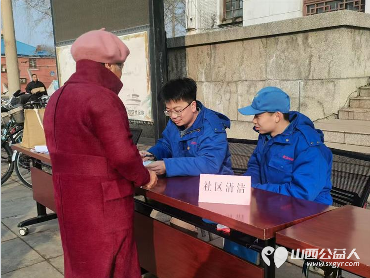 学习雷锋好榜样 3月4日上午太原市兴安社区广泛宣传发动群众开展了一场有温度有烟火气的公益集市活动 - 第11张 - 山西公益人 学习雷锋好榜样 3月4日上午太原市兴安社区广泛宣传发动群众开展了一场有温度有烟火气的公益集市活动 - 第11张