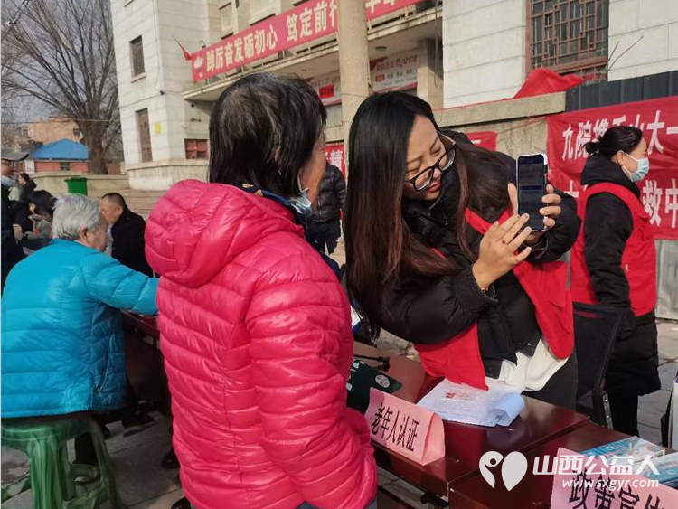 学习雷锋好榜样 3月4日上午太原市兴安社区广泛宣传发动群众开展了一场有温度有烟火气的公益集市活动 - 第2张 - 山西公益人 学习雷锋好榜样 3月4日上午太原市兴安社区广泛宣传发动群众开展了一场有温度有烟火气的公益集市活动 - 第2张
