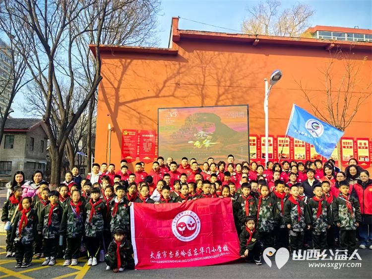 山西省太原市省军区社区联合山西雷锋精神宣讲团、东华门小学、国师街小学及省军休所第二服务站开展“继承优良传统弘扬雷锋精神”学雷锋日活动 - 第1张 - 山西公益人 山西省太原市省军区社区联合山西雷锋精神宣讲团、东华门小学、国师街小学及省军休所第二服务站开展“继承优良传统弘扬雷锋精神”学雷锋日活动 - 第1张