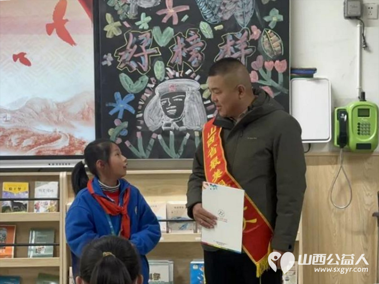 雷锋精神永传承:山西省学雷锋志愿服务总队长武钢为太原市实验小学师生讲述雷锋故事 - 第10张 - 山西公益人 雷锋精神永传承:山西省学雷锋志愿服务总队长武钢为太原市实验小学师生讲述雷锋故事 - 第10张