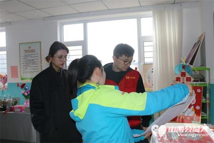 山西焦煤集团煤焦销售有限公司学雷锋志愿活动走进阳曲县灵星社区服务中心观摩心青年的日常学习生活捐赠米面油等生活物资 - 第4张 - 山西公益人 山西焦煤集团煤焦销售有限公司学雷锋志愿活动走进阳曲县灵星社区服务中心观摩心青年的日常学习生活捐赠米面油等生活物资 - 第4张