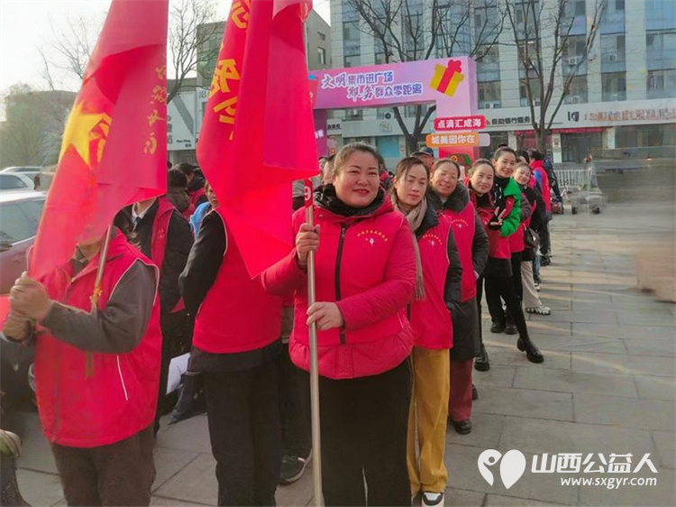 文水县参加爱心帮扶志愿者协会参加文水县学雷锋纪念日志愿服务启动仪式 - 第7张