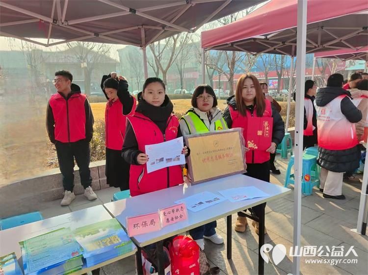 文水县参加爱心帮扶志愿者协会参加文水县学雷锋纪念日志愿服务启动仪式 - 第3张