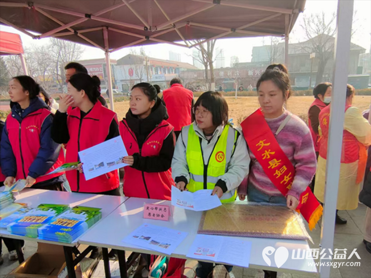 文水县参加爱心帮扶志愿者协会参加文水县学雷锋纪念日志愿服务启动仪式 - 第8张